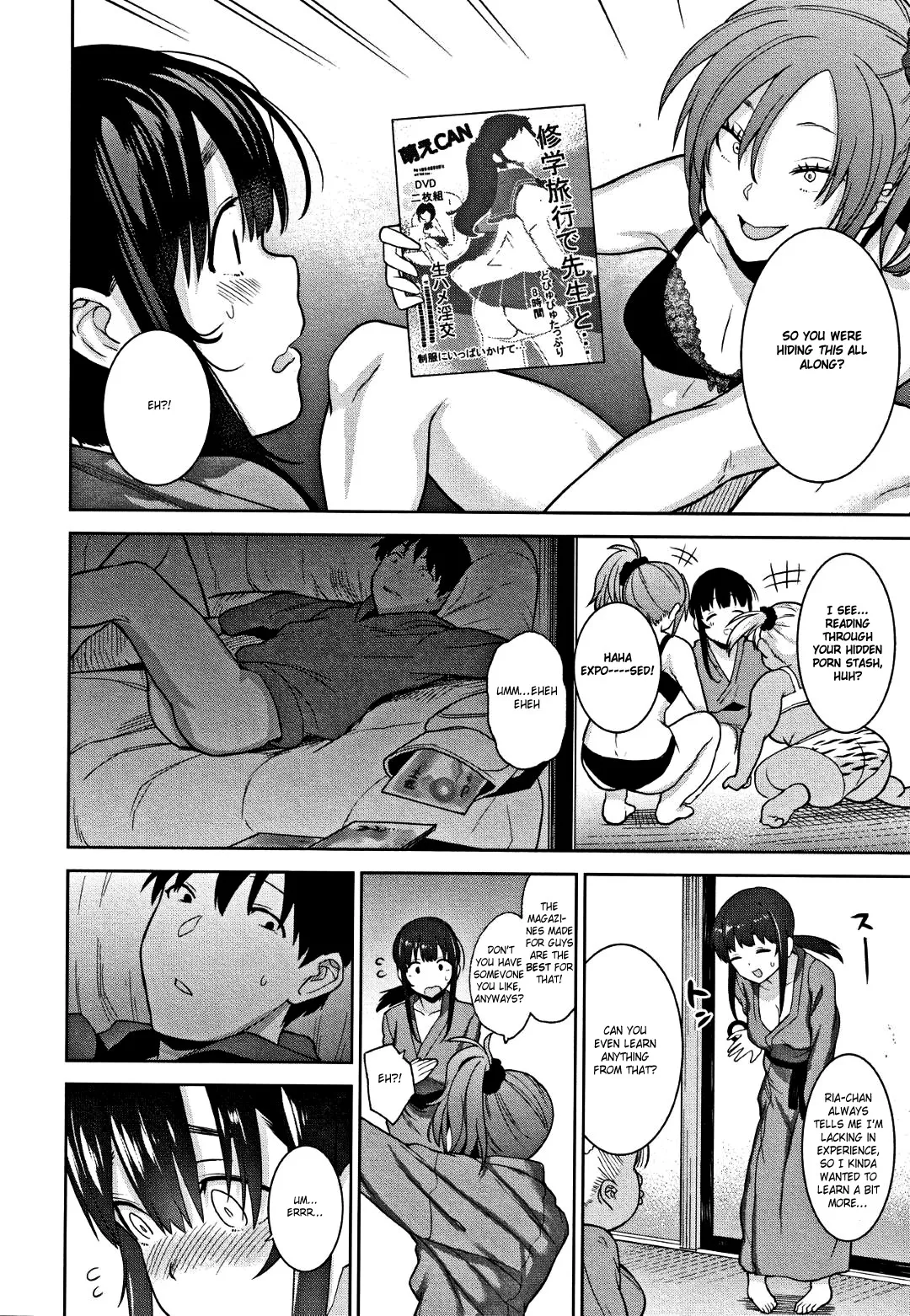 Kawaii Onnanoko o Tsuru Houhou Ch. 1-8 154