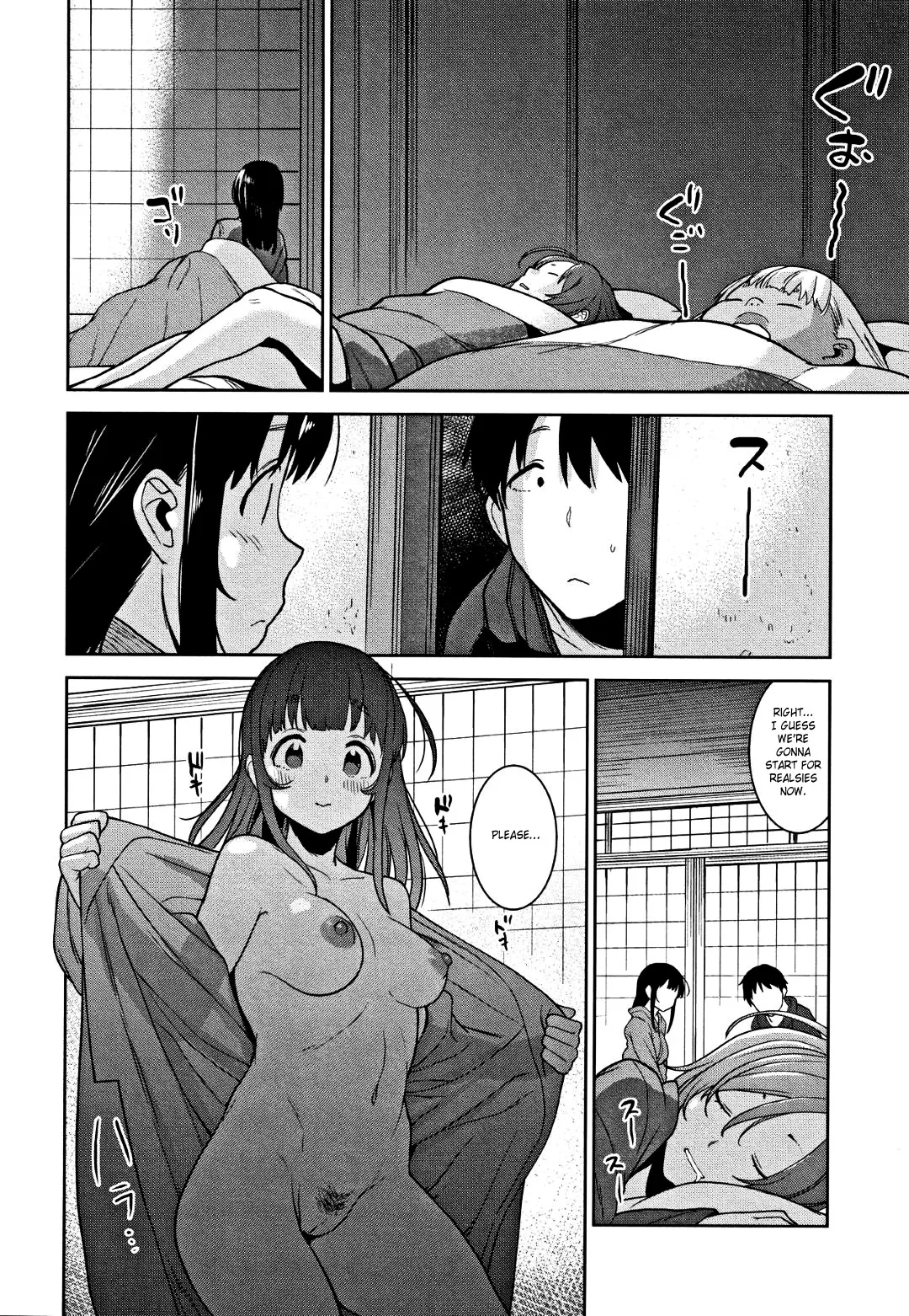 Kawaii Onnanoko o Tsuru Houhou Ch. 1-8 166