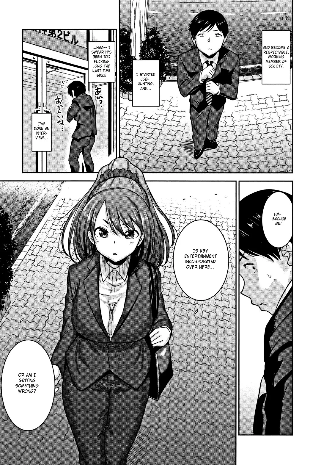 Kawaii Onnanoko o Tsuru Houhou Ch. 1-8 178
