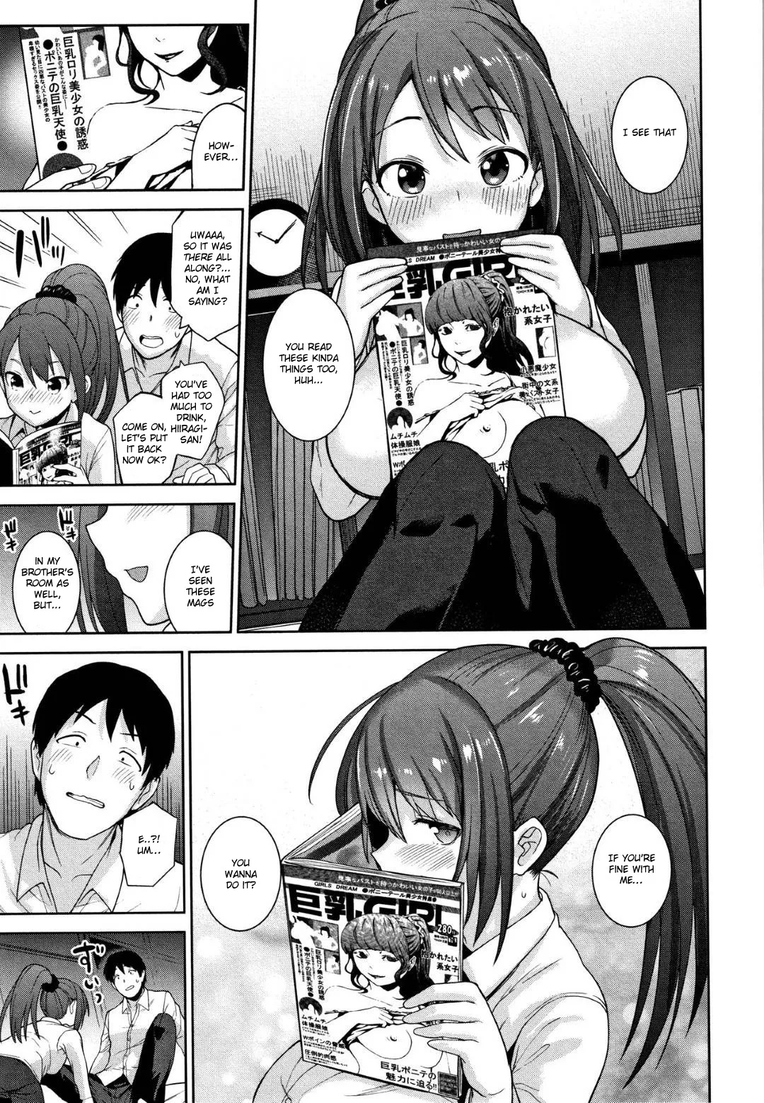 Kawaii Onnanoko o Tsuru Houhou Ch. 1-8 187