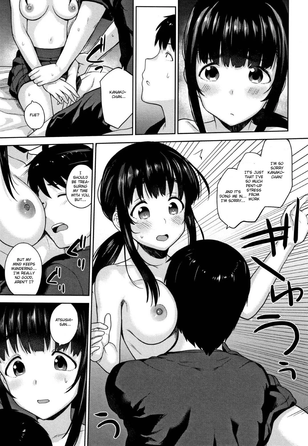 Kawaii Onnanoko o Tsuru Houhou Ch. 1-8 193