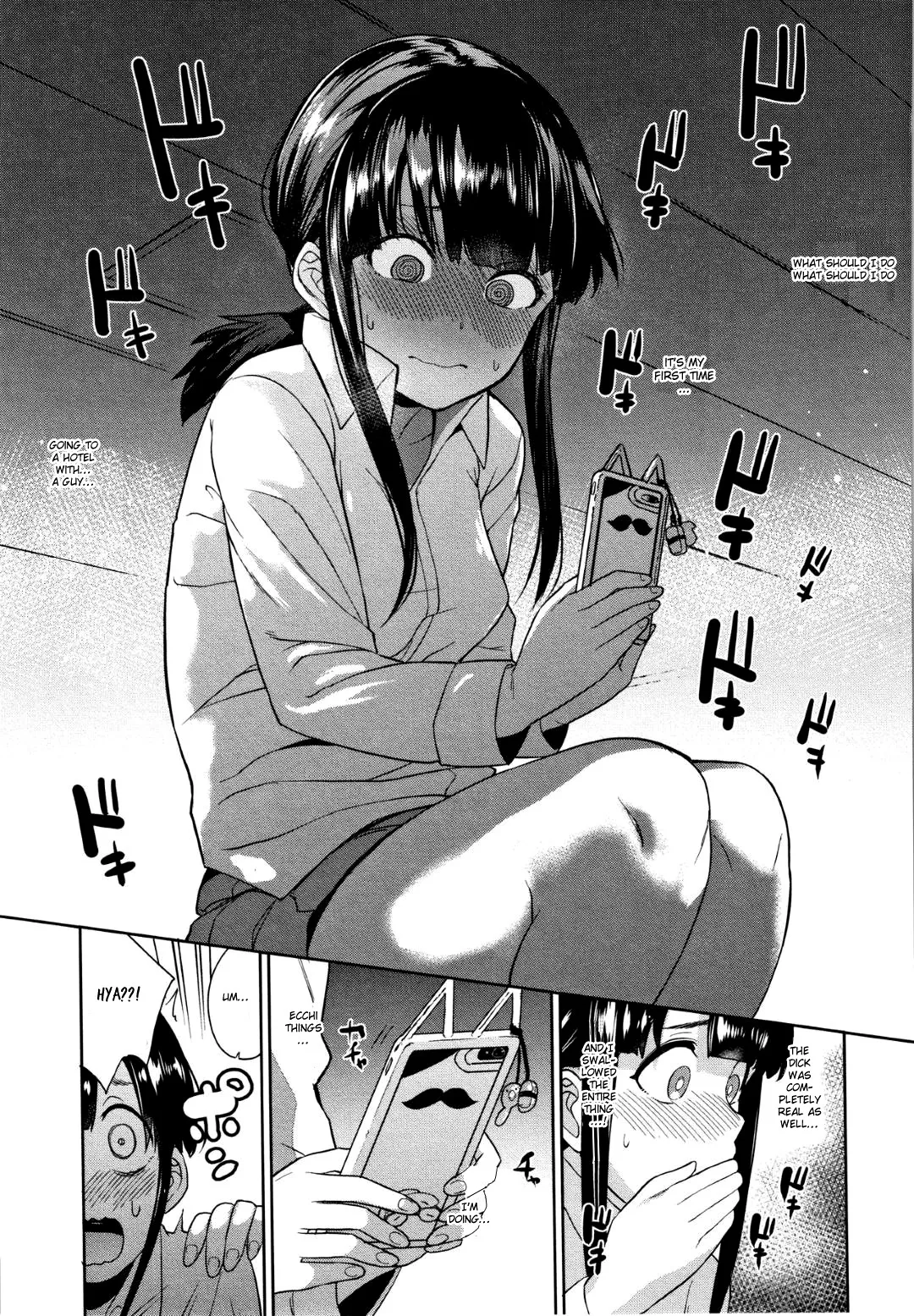 Kawaii Onnanoko o Tsuru Houhou Ch. 1-8 23