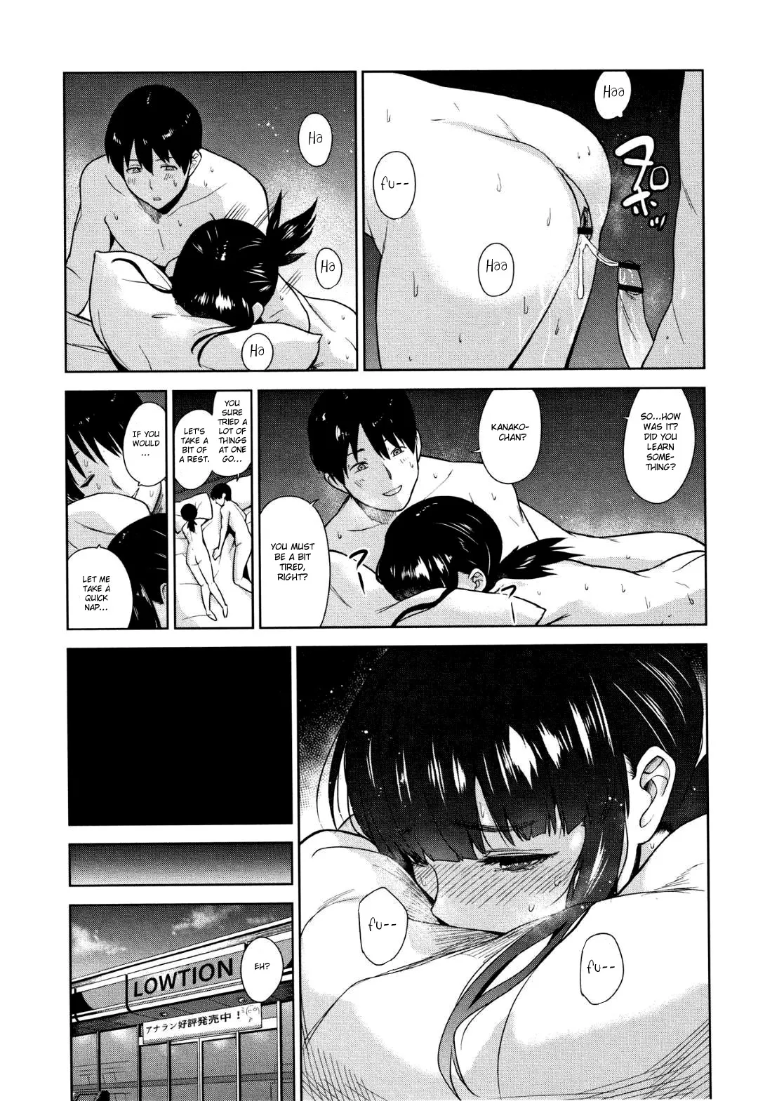 Kawaii Onnanoko o Tsuru Houhou Ch. 1-8 45