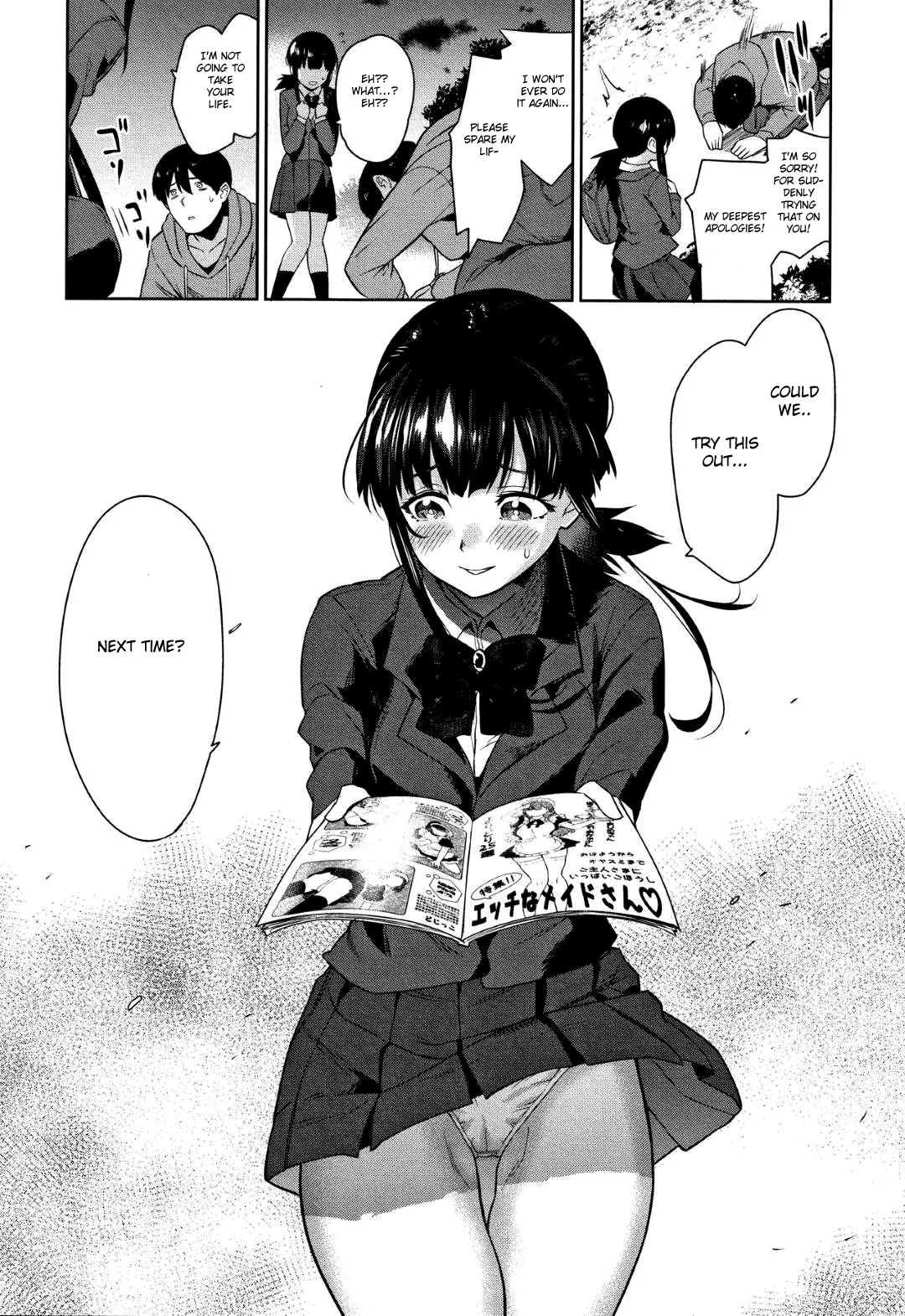 Kawaii Onnanoko o Tsuru Houhou Ch. 1-8 48