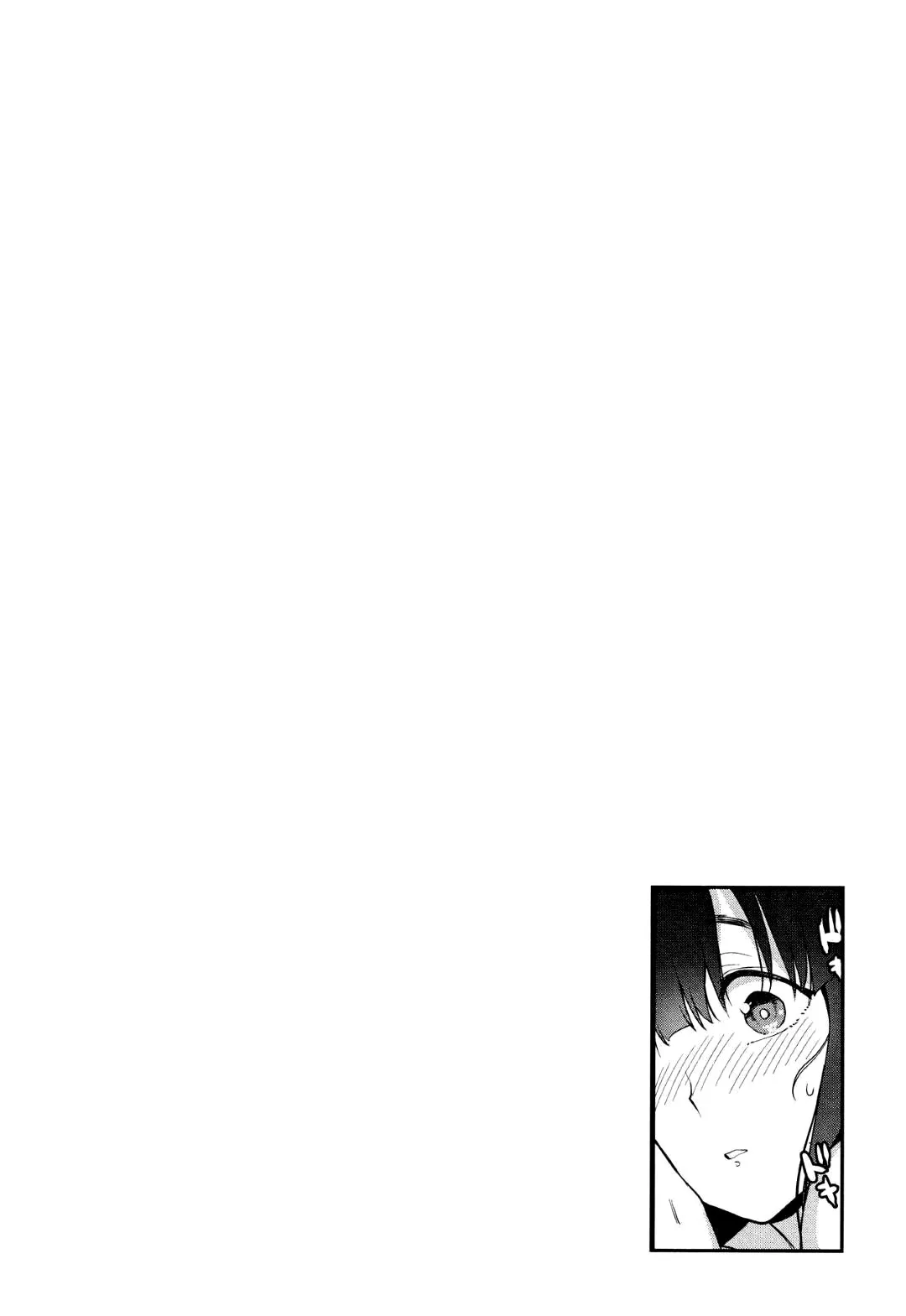 Kawaii Onnanoko o Tsuru Houhou Ch. 1-8 50