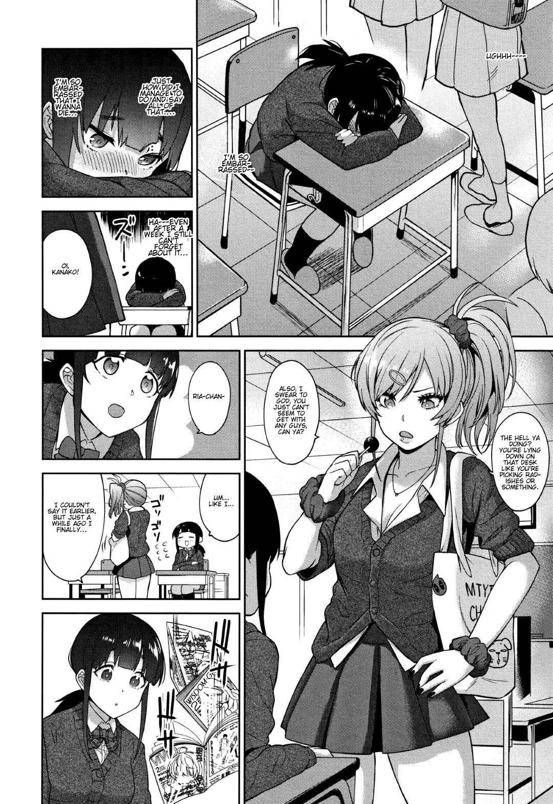 Kawaii Onnanoko o Tsuru Houhou Ch. 1-8 68