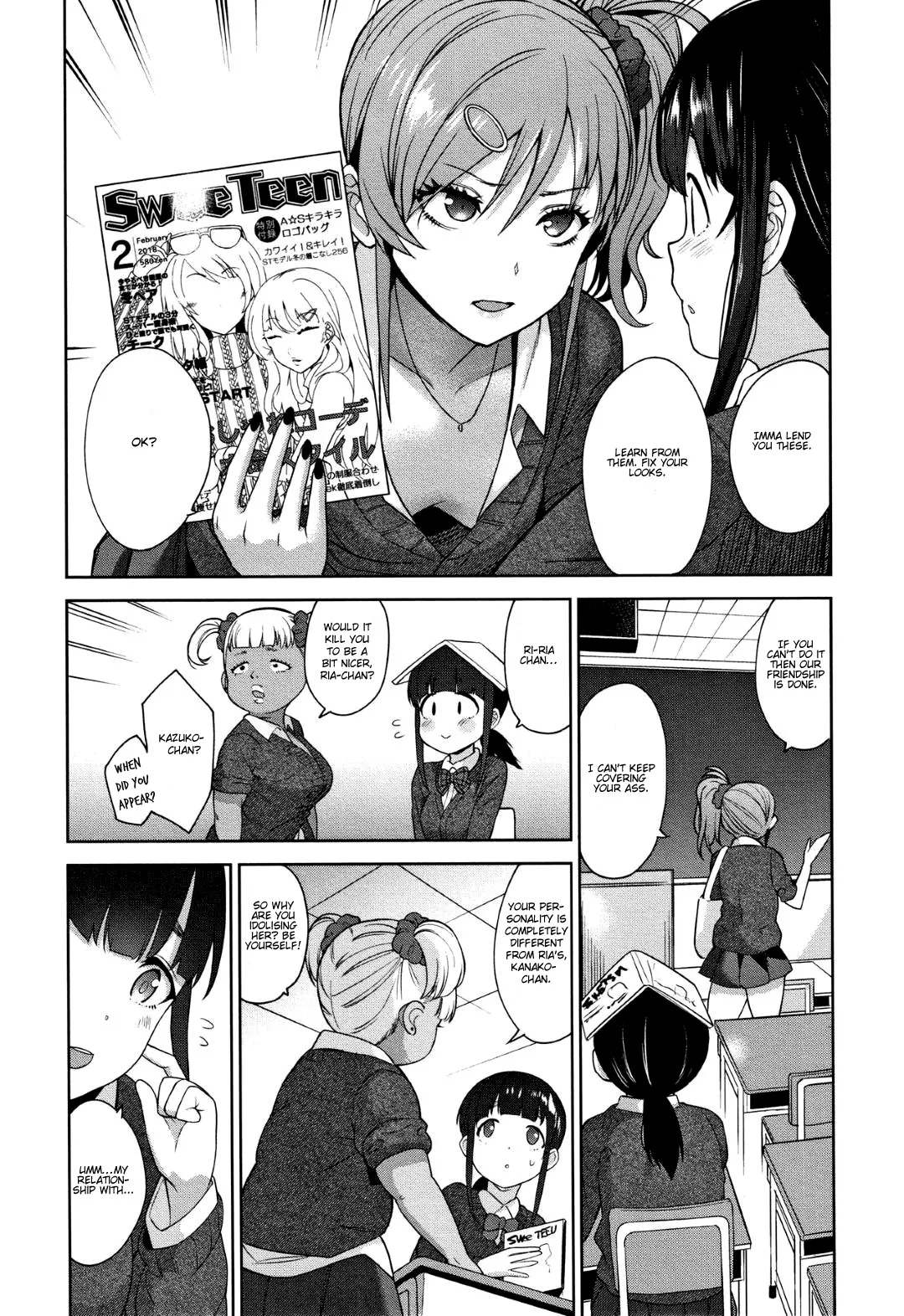 Kawaii Onnanoko o Tsuru Houhou Ch. 1-8 69