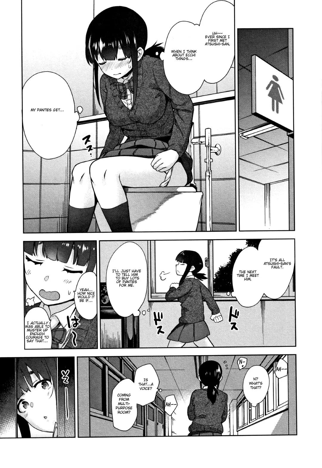 Kawaii Onnanoko o Tsuru Houhou Ch. 1-8 71