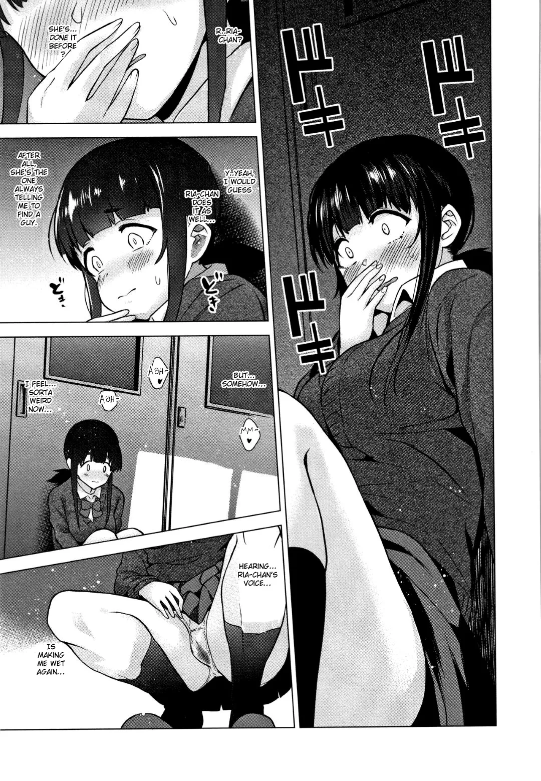 Kawaii Onnanoko o Tsuru Houhou Ch. 1-8 73