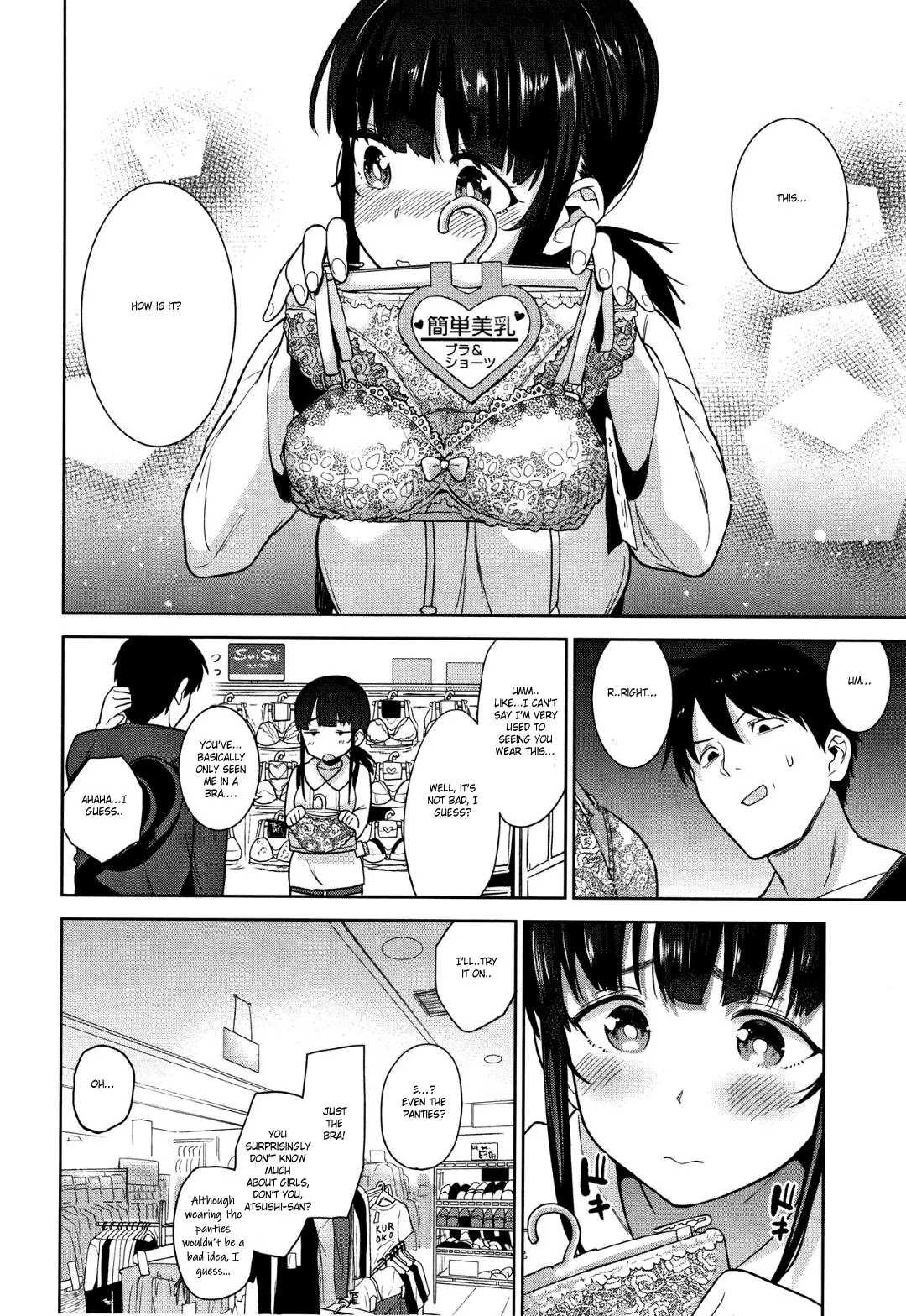 Kawaii Onnanoko o Tsuru Houhou Ch. 1-8 86
