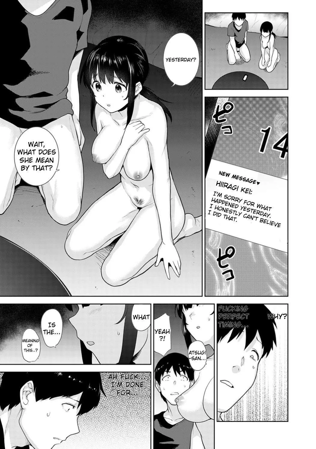 Kawaii Onnanoko o Tsuru Houhou Ch. 9 1
