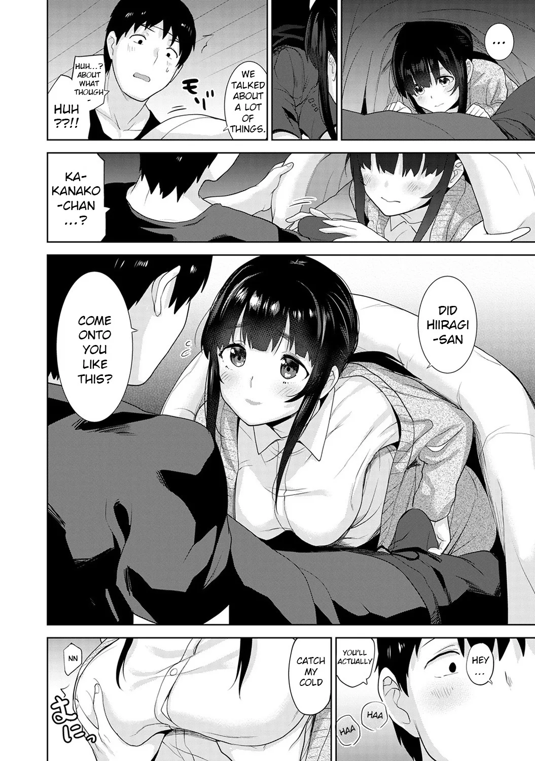 Kawaii Onnanoko o Tsuru Houhou Ch. 9 19