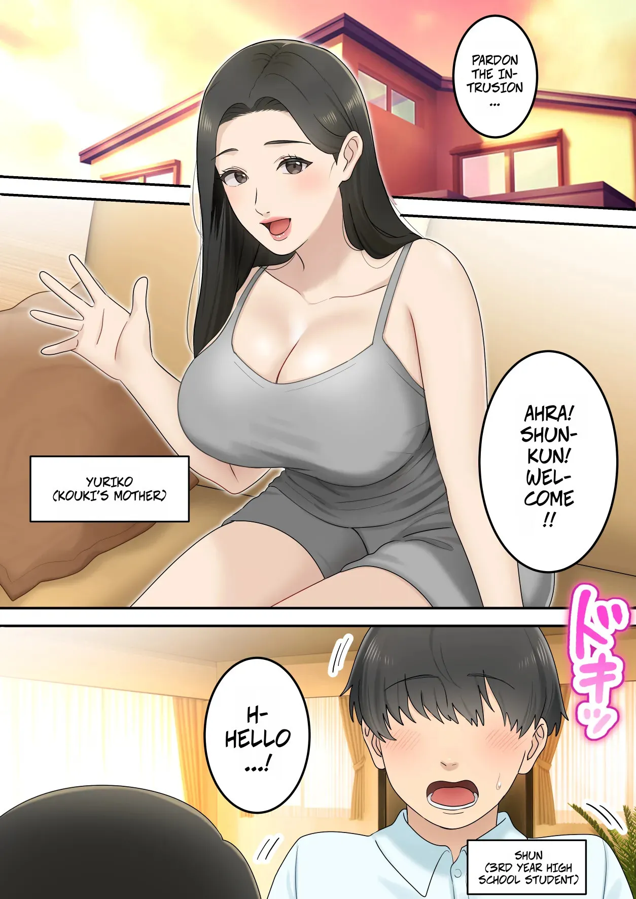 Kawaisugiru Tomodachi no Okaa-san to Kossori Tsukiacchatta Hanashi 2