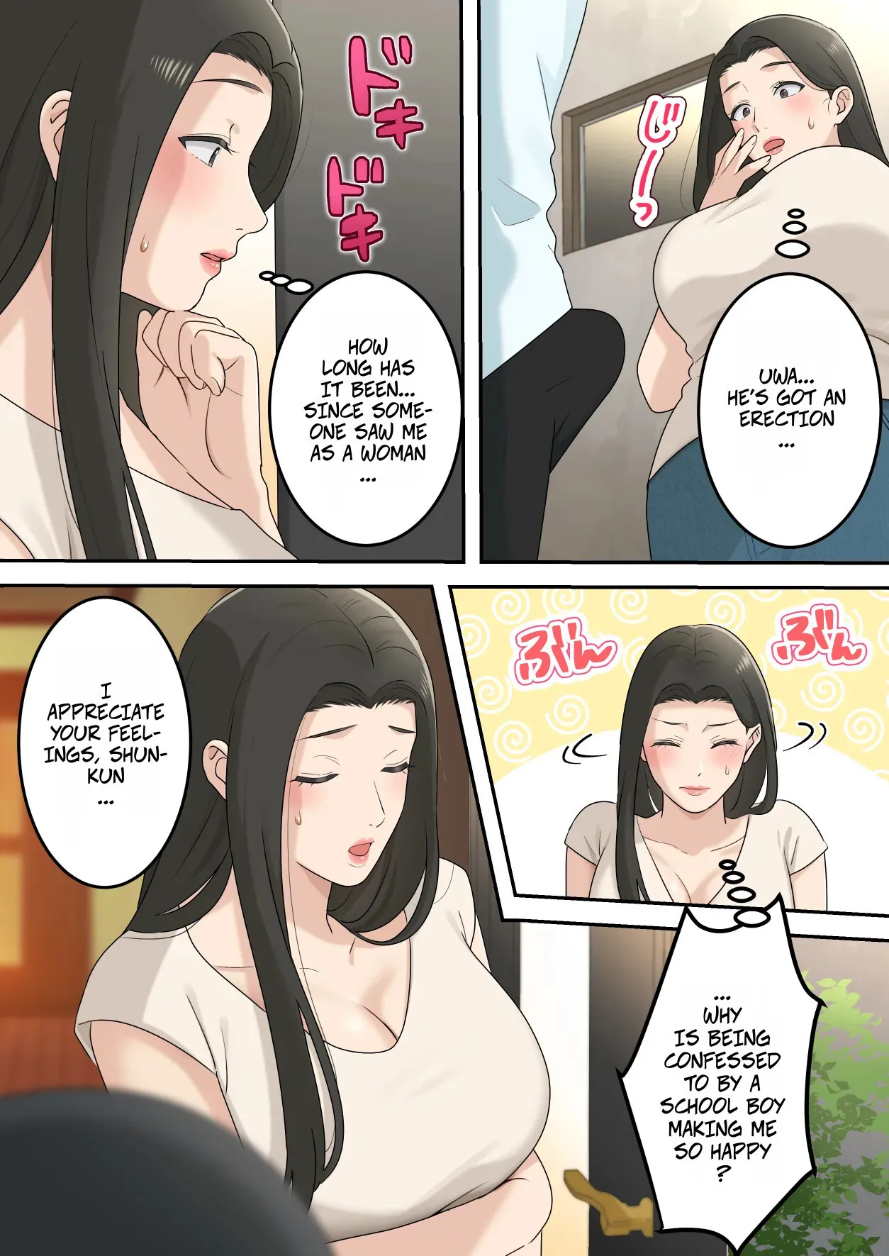 Kawaisugiru Tomodachi no Okaa-san to Kossori Tsukiacchatta Hanashi 11