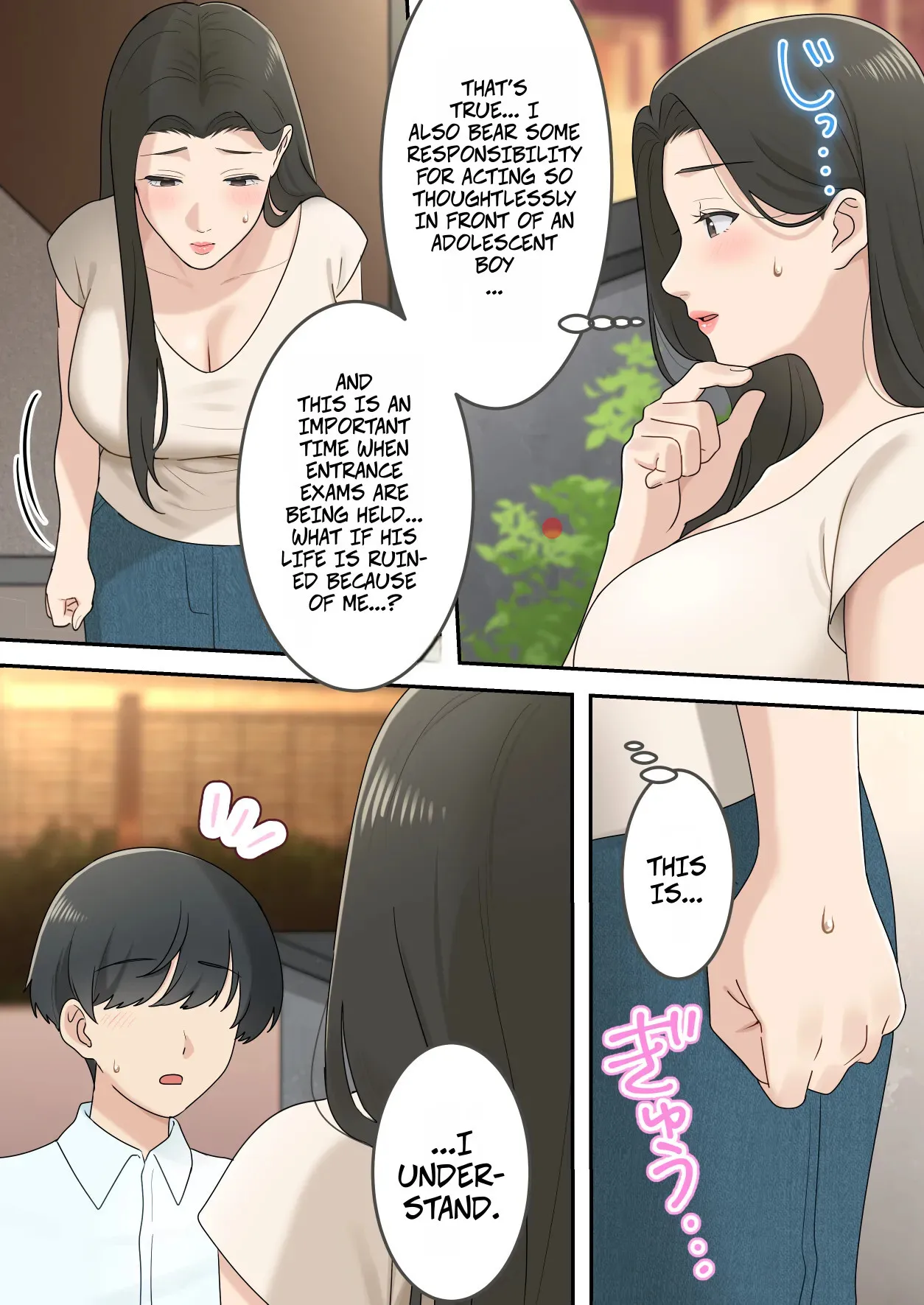 Kawaisugiru Tomodachi no Okaa-san to Kossori Tsukiacchatta Hanashi 13