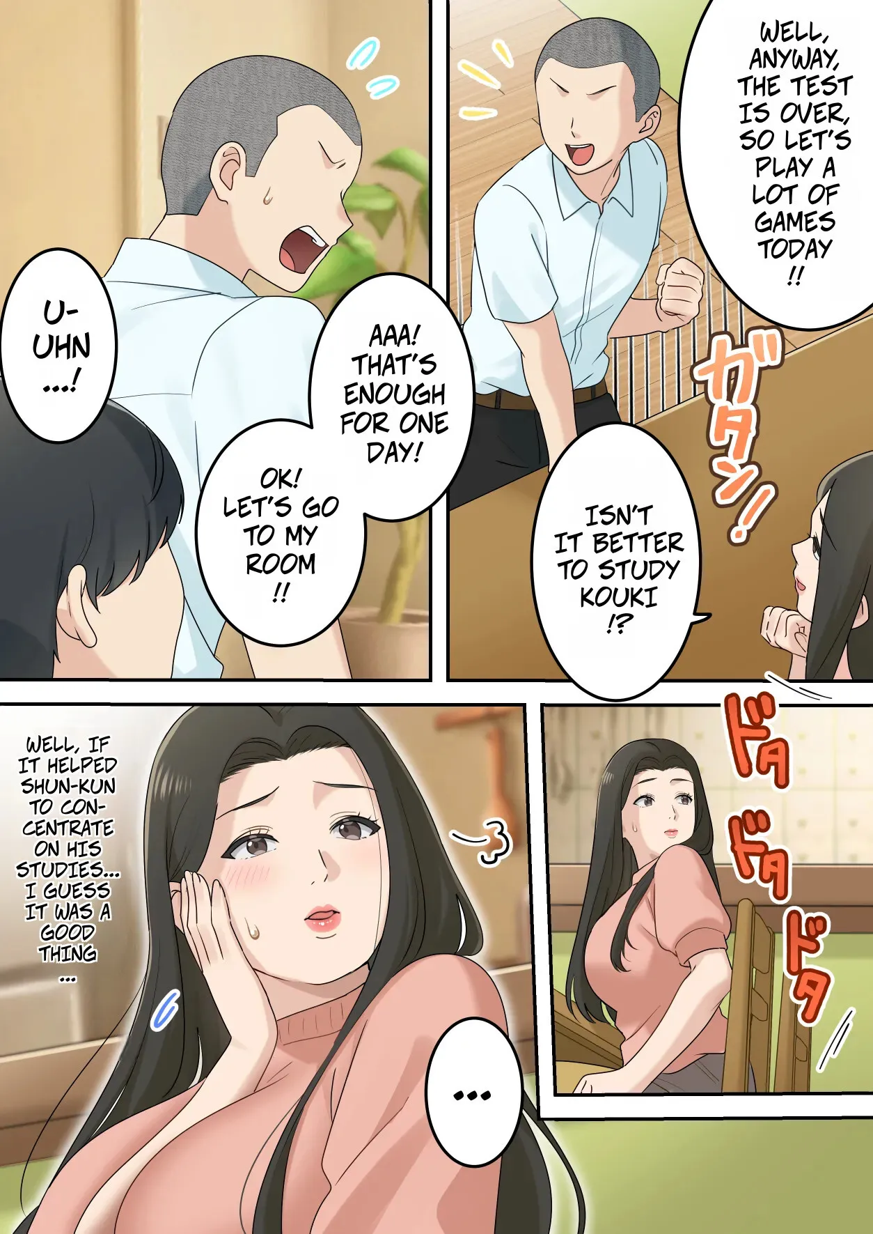 Kawaisugiru Tomodachi no Okaa-san to Kossori Tsukiacchatta Hanashi 24