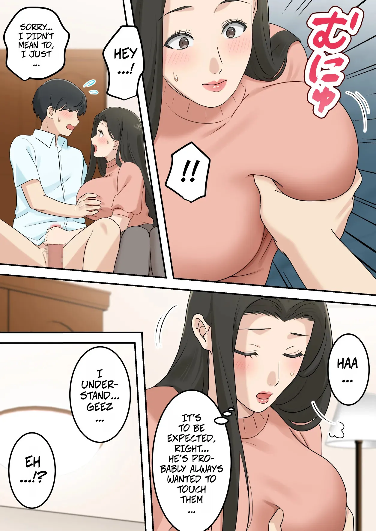 Kawaisugiru Tomodachi no Okaa-san to Kossori Tsukiacchatta Hanashi 34