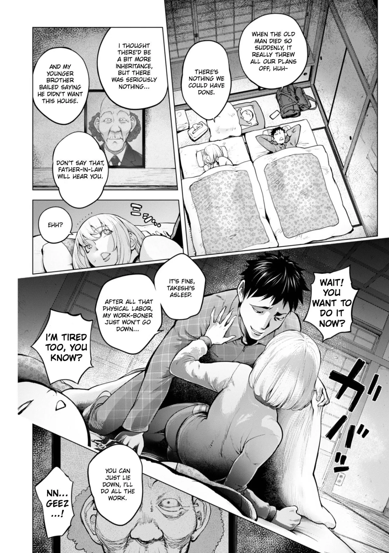 Kaya-nee and the Old Man Memories 4