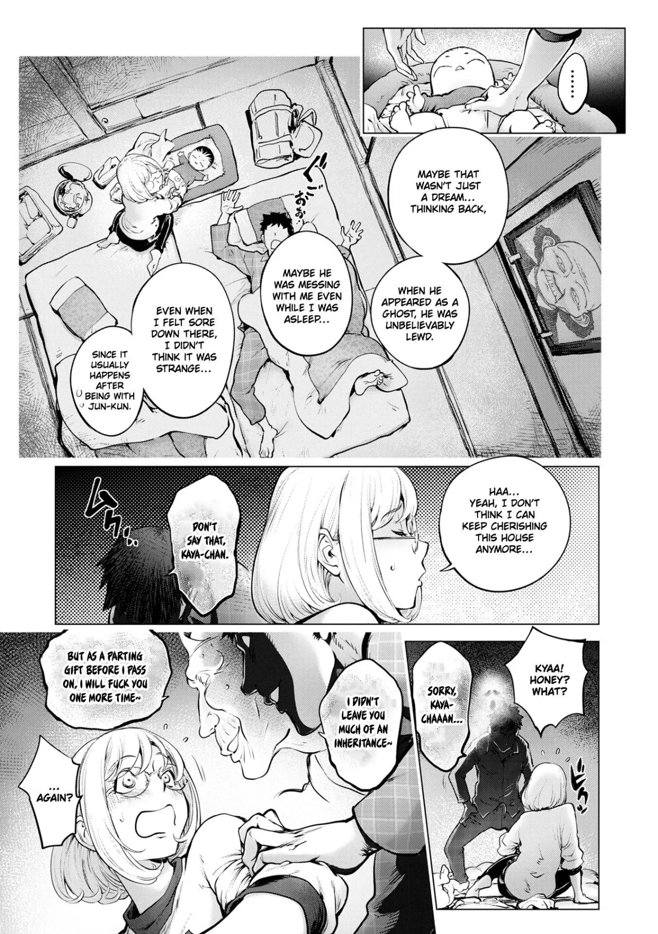 Kaya-nee and the Old Man Memories 35