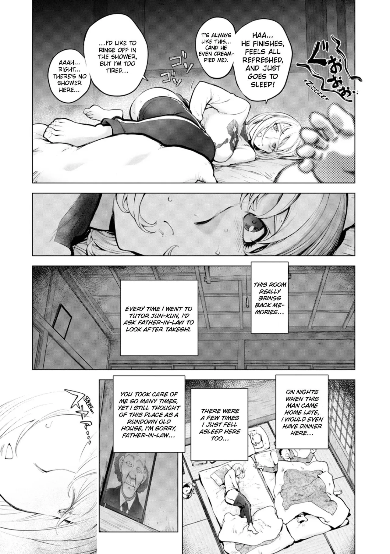 Kaya-nee and the Old Man Memories 7