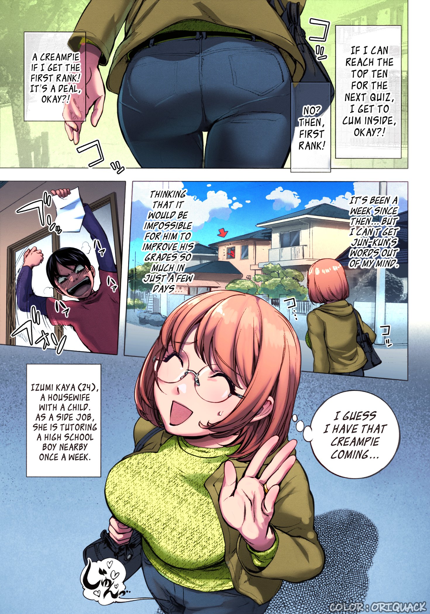 KayaNetori Kaya-Nee Series Aizou Ban [Decensored][Colorized][Ongoing] 1