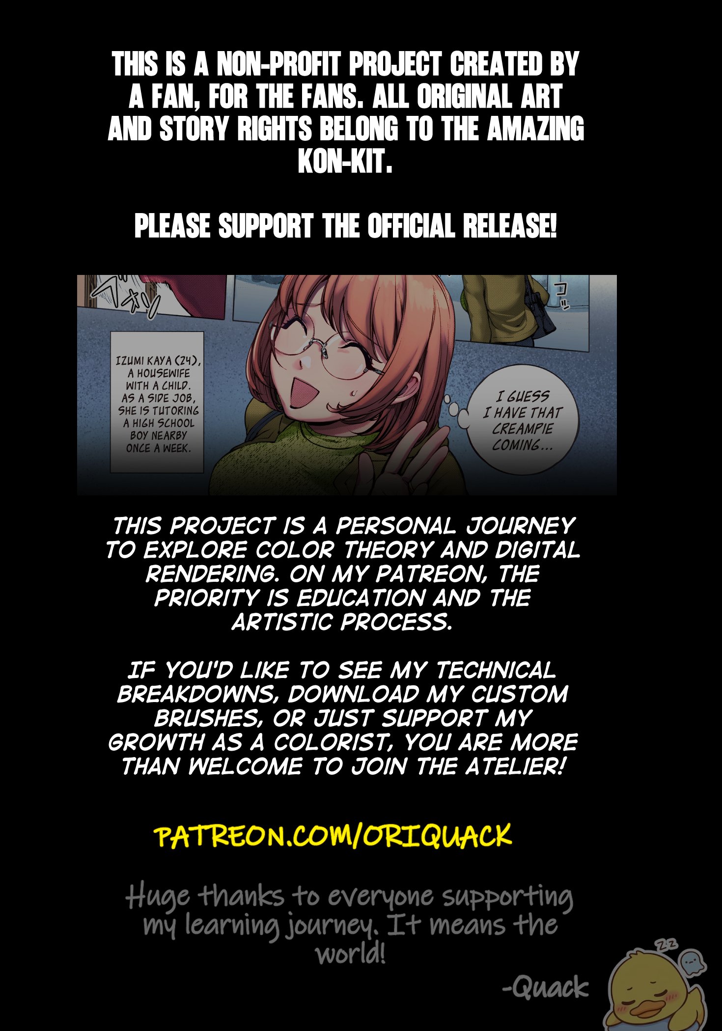 KayaNetori Kaya-Nee Series Aizou Ban [Decensored][Colorized][Ongoing] 6