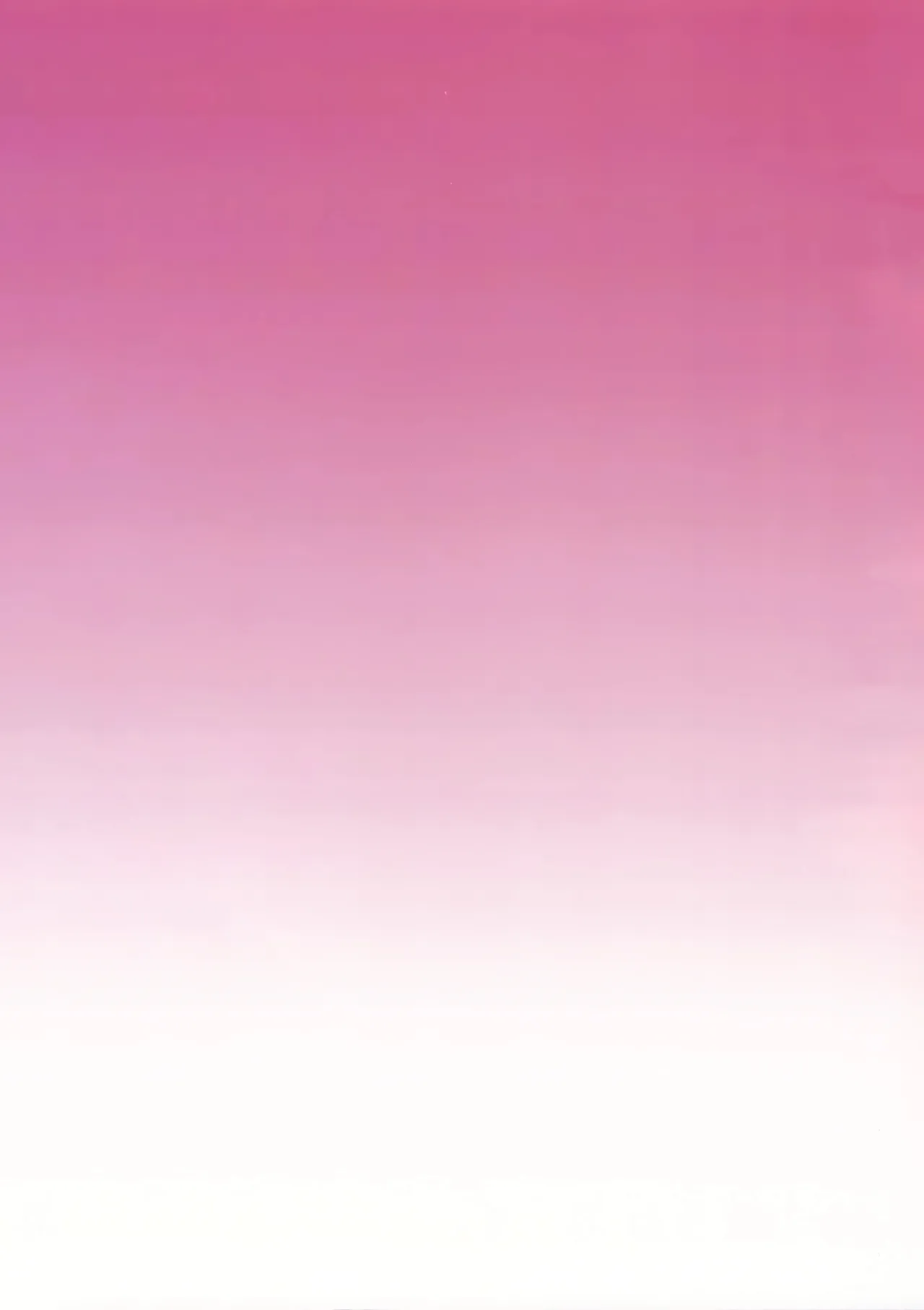 Kayoko Karada o Uru 16
