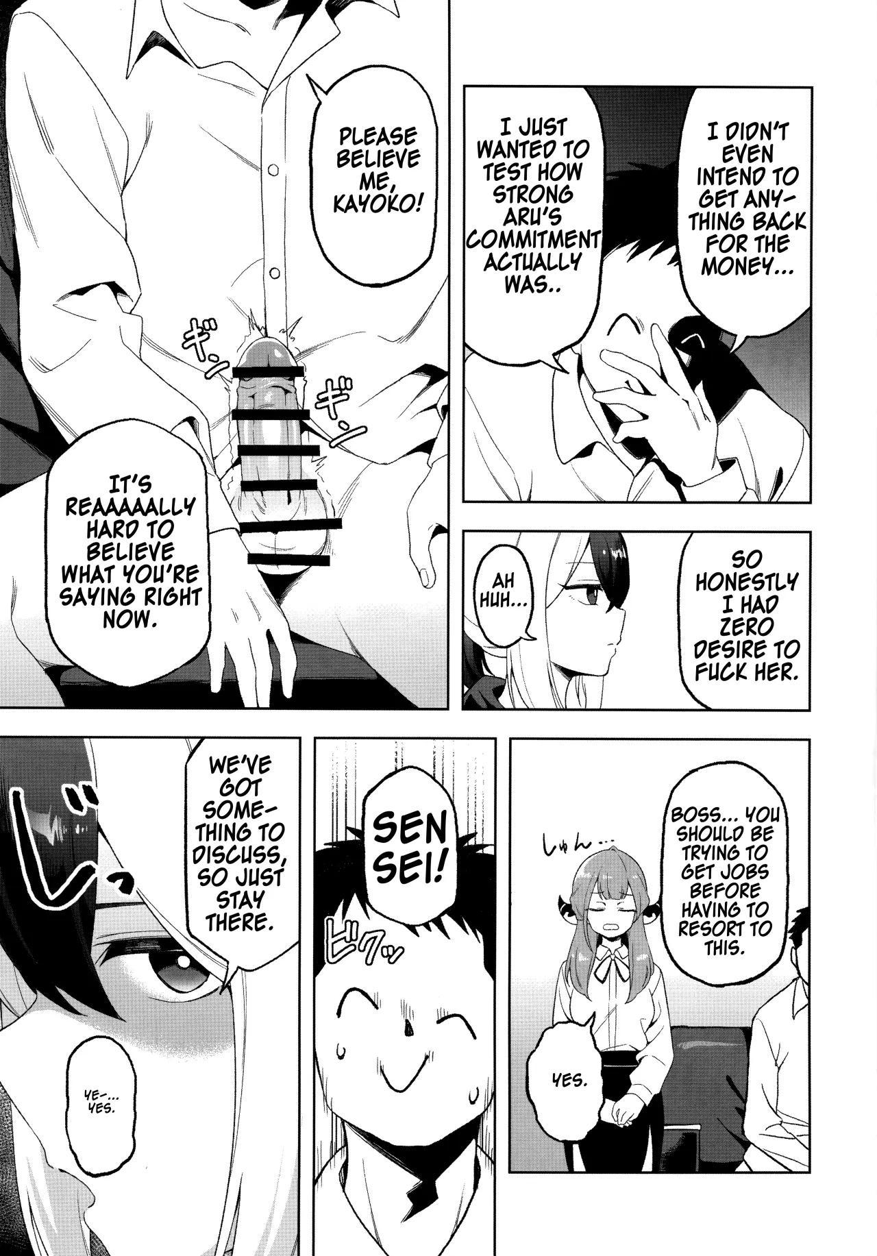 Kayoko Karada o Uru 4