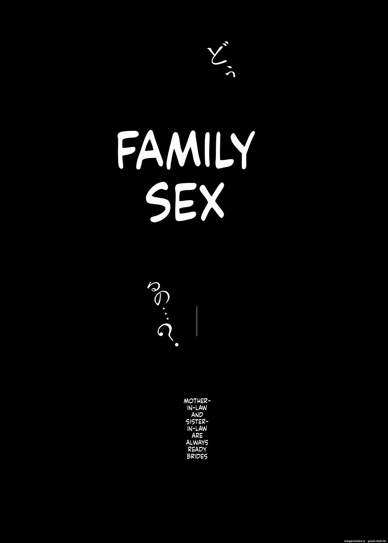 Kazoku Houkai 228