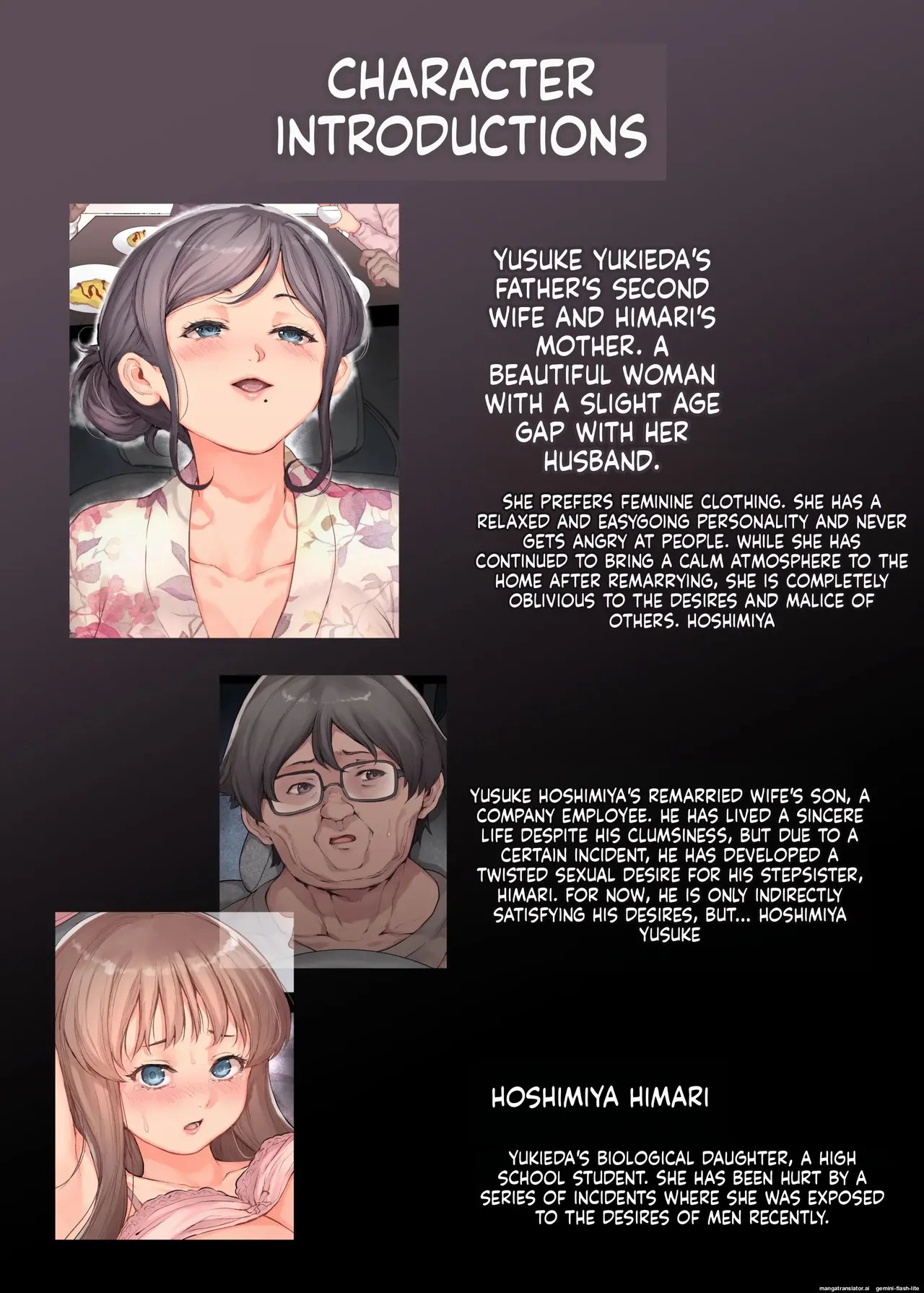 Kazoku Houkai 72