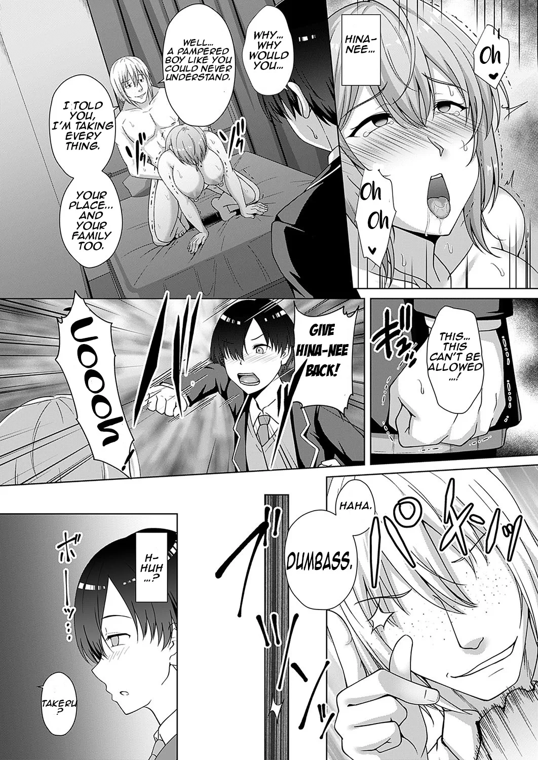 Kazoku Keikaku ~Hitorime: Choujo Hina~ 14