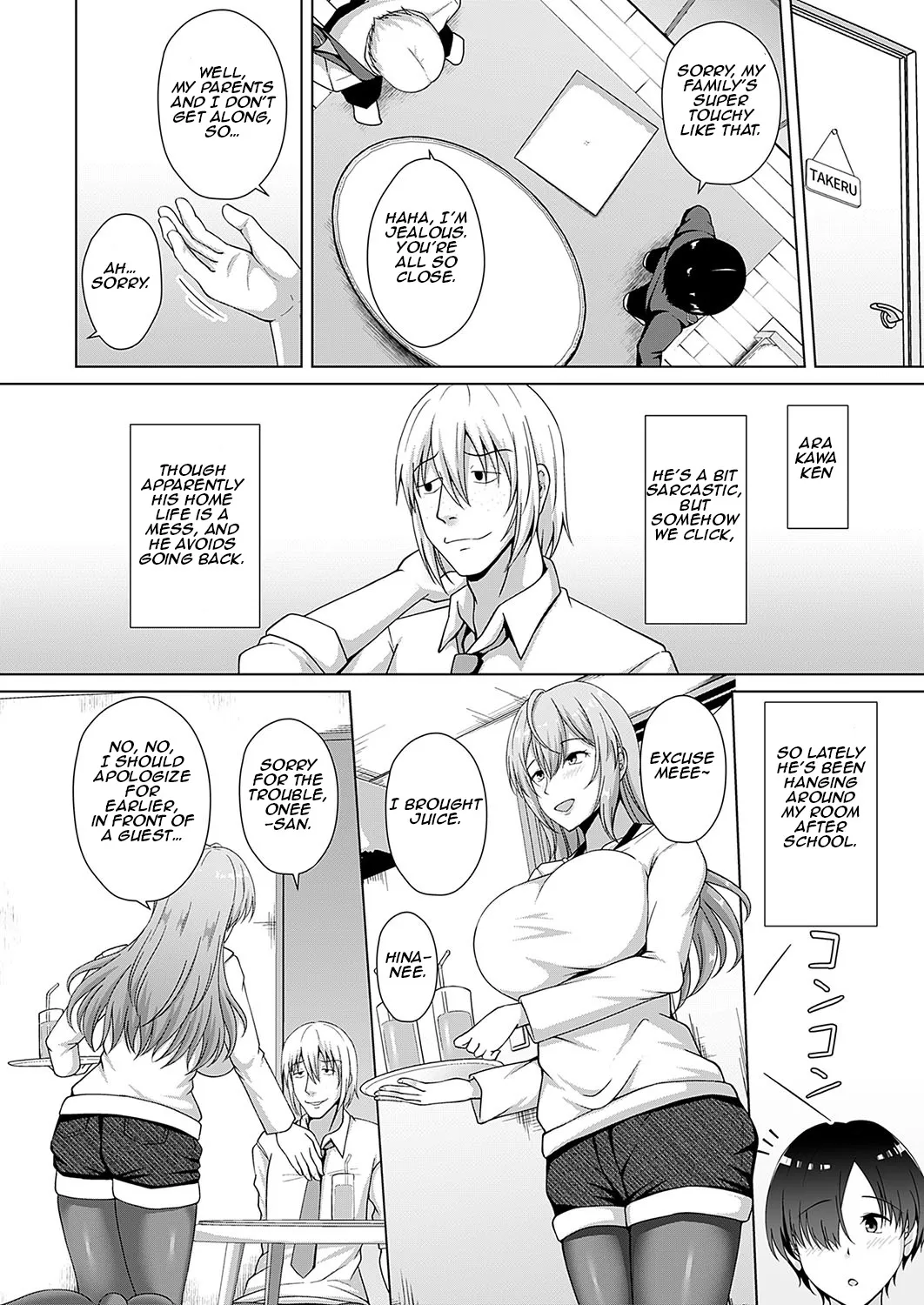 Kazoku Keikaku ~Hitorime: Choujo Hina~ 4