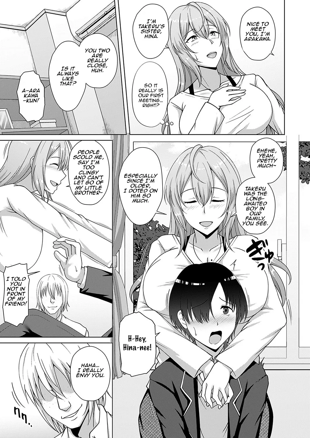 Kazoku Keikaku ~Hitorime: Choujo Hina~ 5
