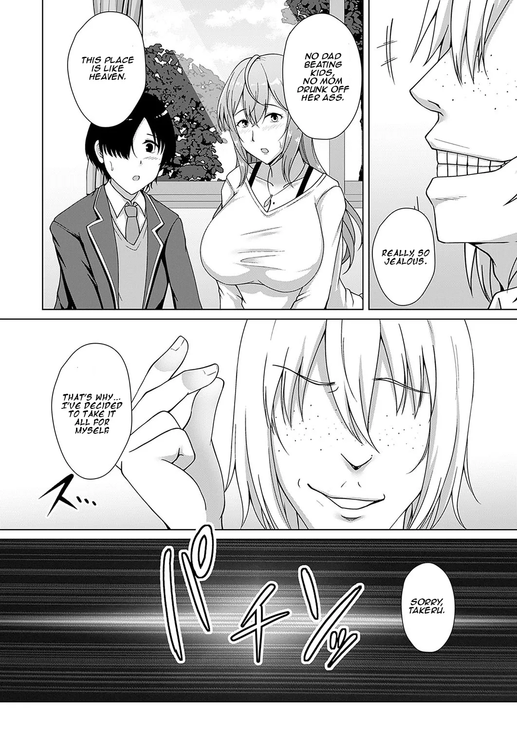 Kazoku Keikaku ~Hitorime: Choujo Hina~ 6
