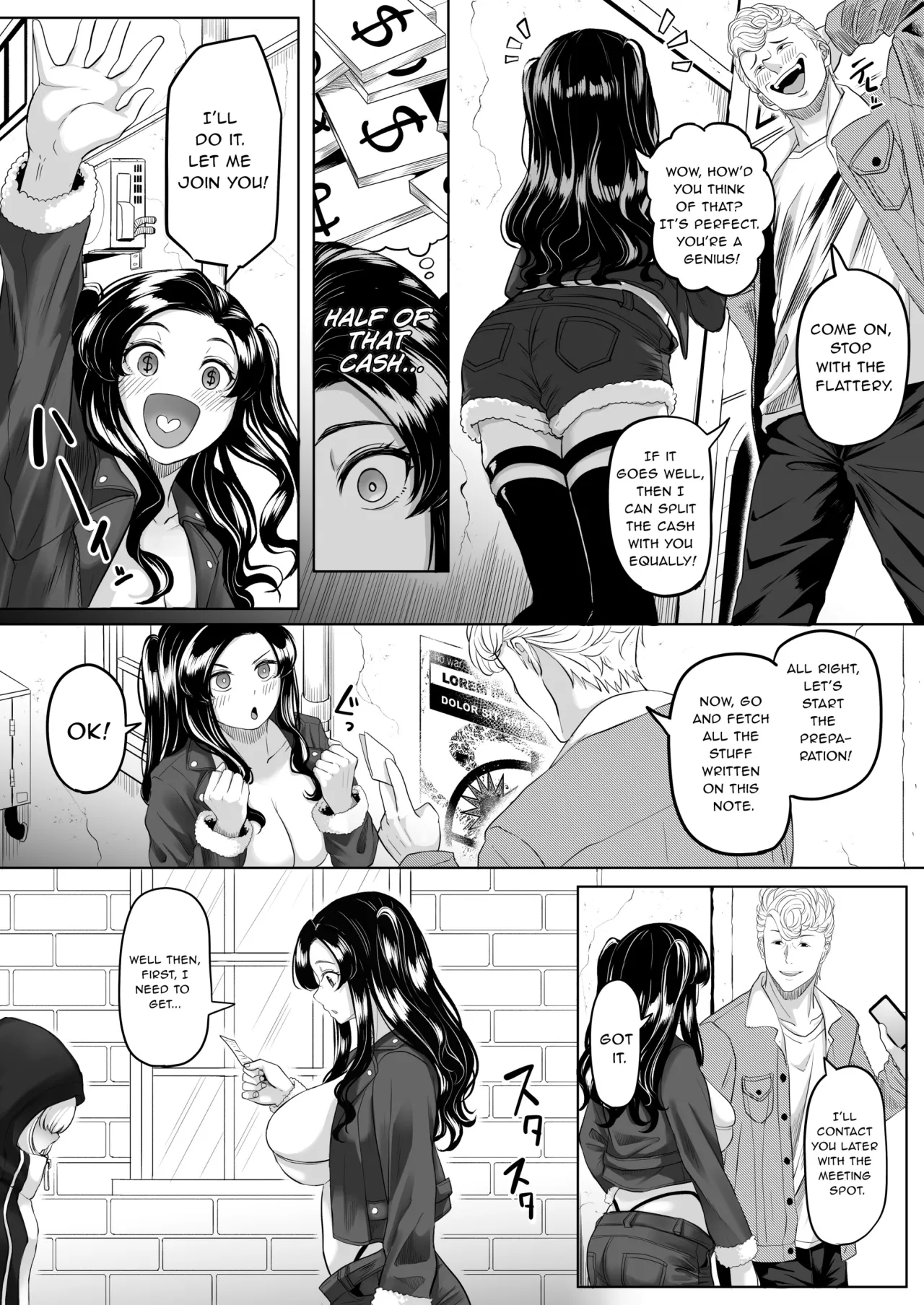 Keibai Benjo 7