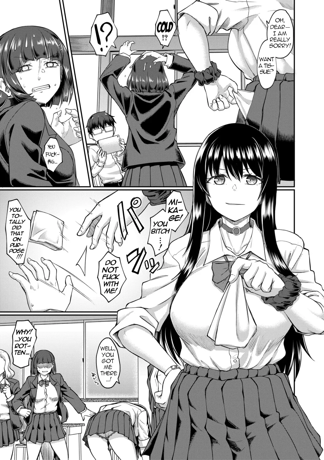KEIKEI 3
