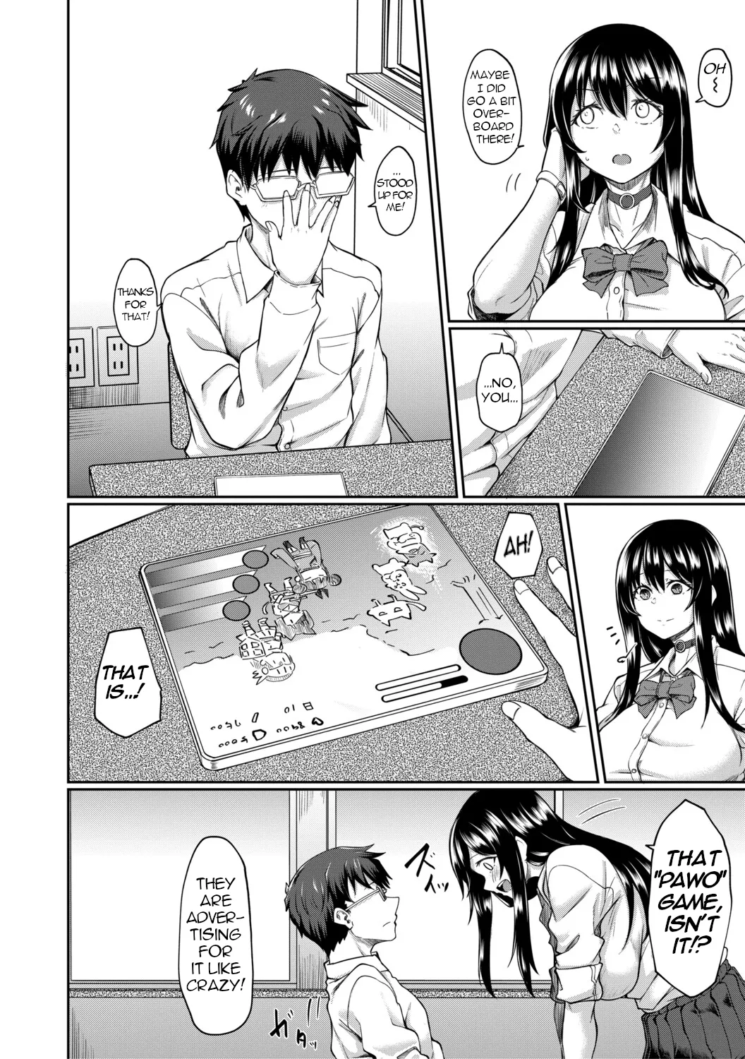 KEIKEI 6