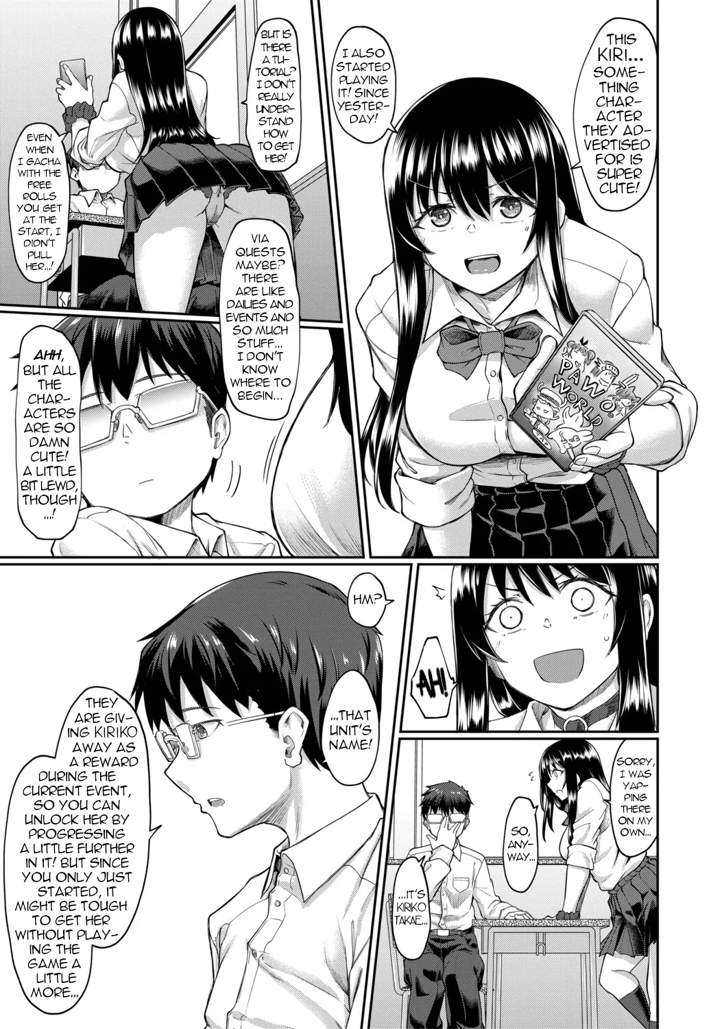 KEIKEI 7