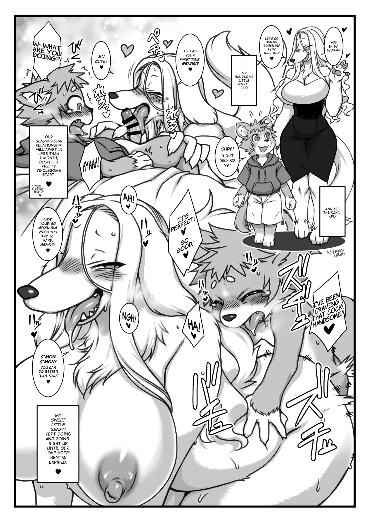 Kemo Nee-san Compilation 3
