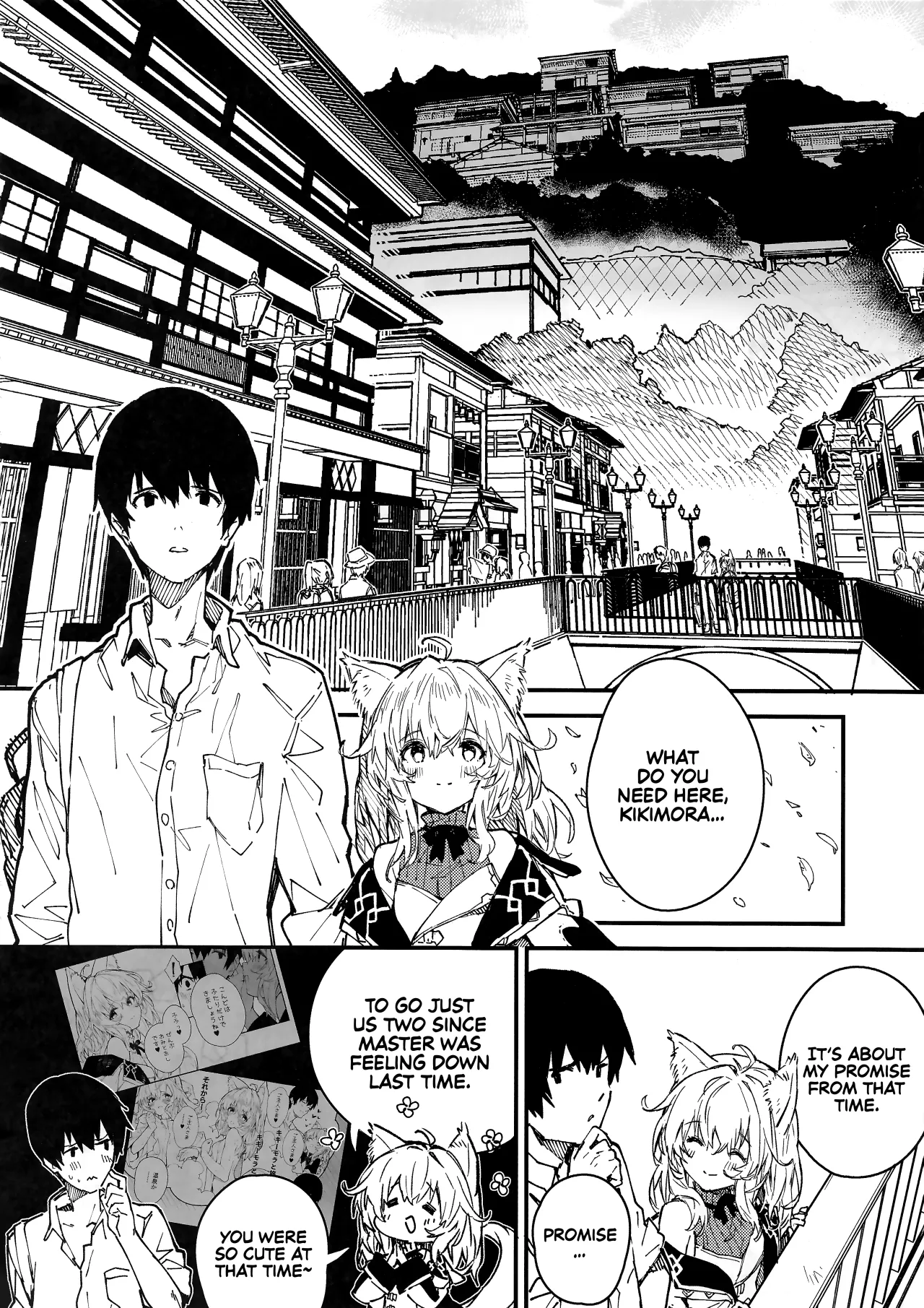 Kemomimi Maid to Ichaicha Suru Hon 4 Satsume 14