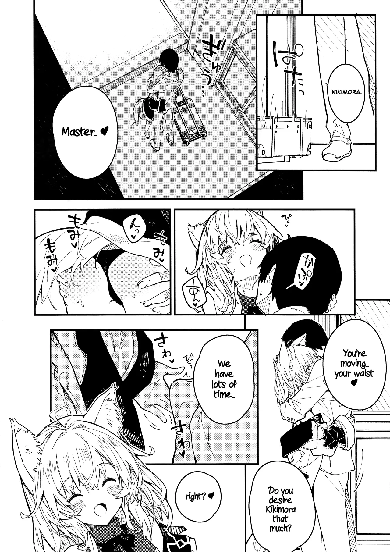 Kemomimi Maid to Ichaicha Suru Hon 4 Satsume 18