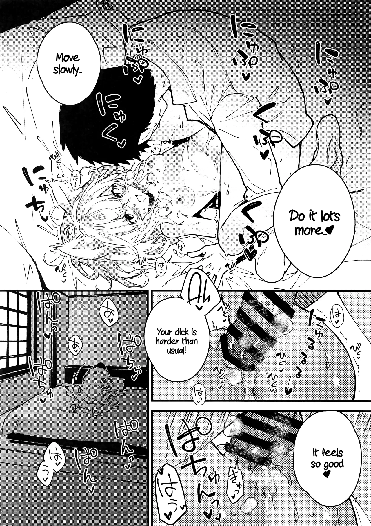 Kemomimi Maid to Ichaicha Suru Hon 4 Satsume 28
