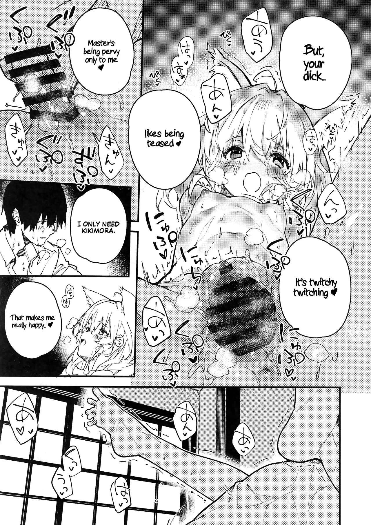 Kemomimi Maid to Ichaicha Suru Hon 4 Satsume 31