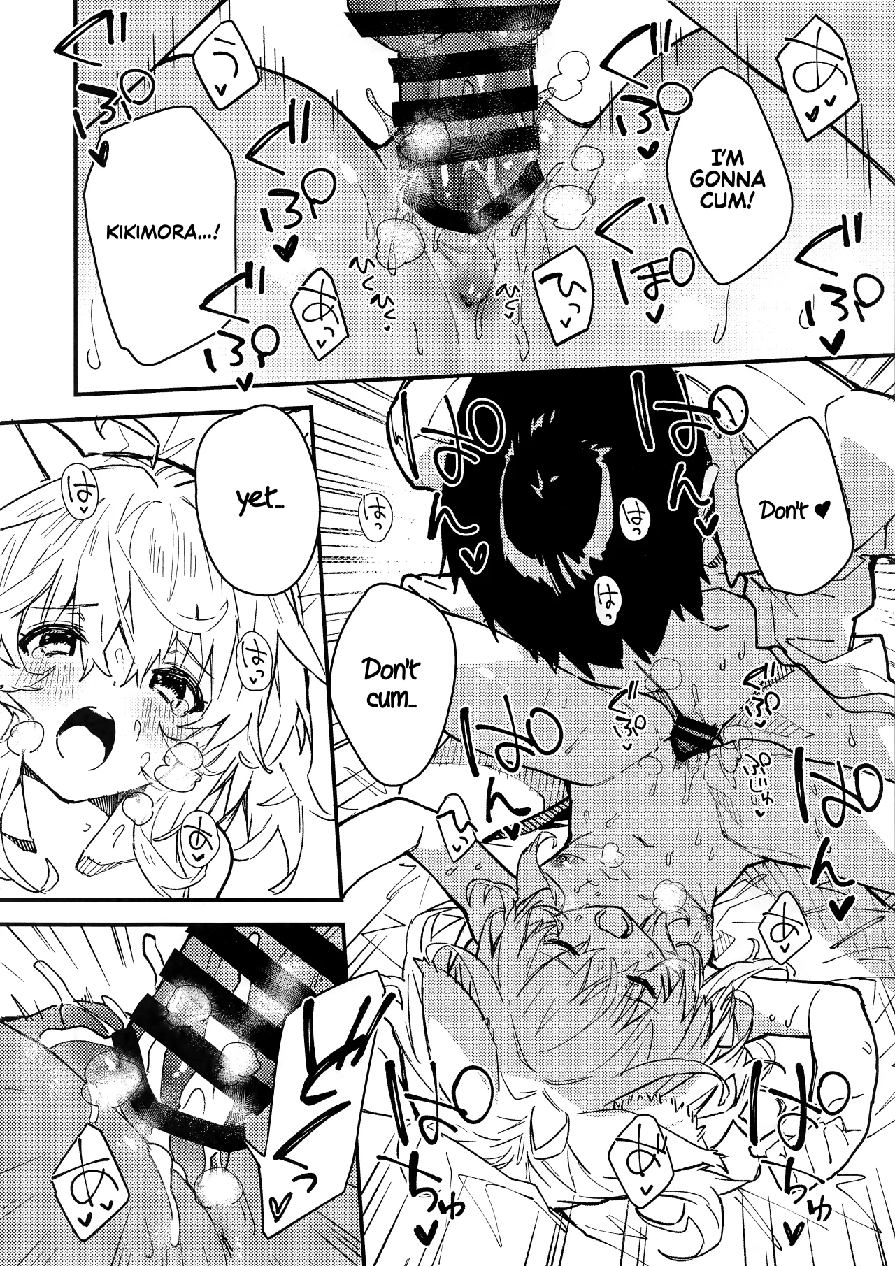 Kemomimi Maid to Ichaicha Suru Hon 4 Satsume 32