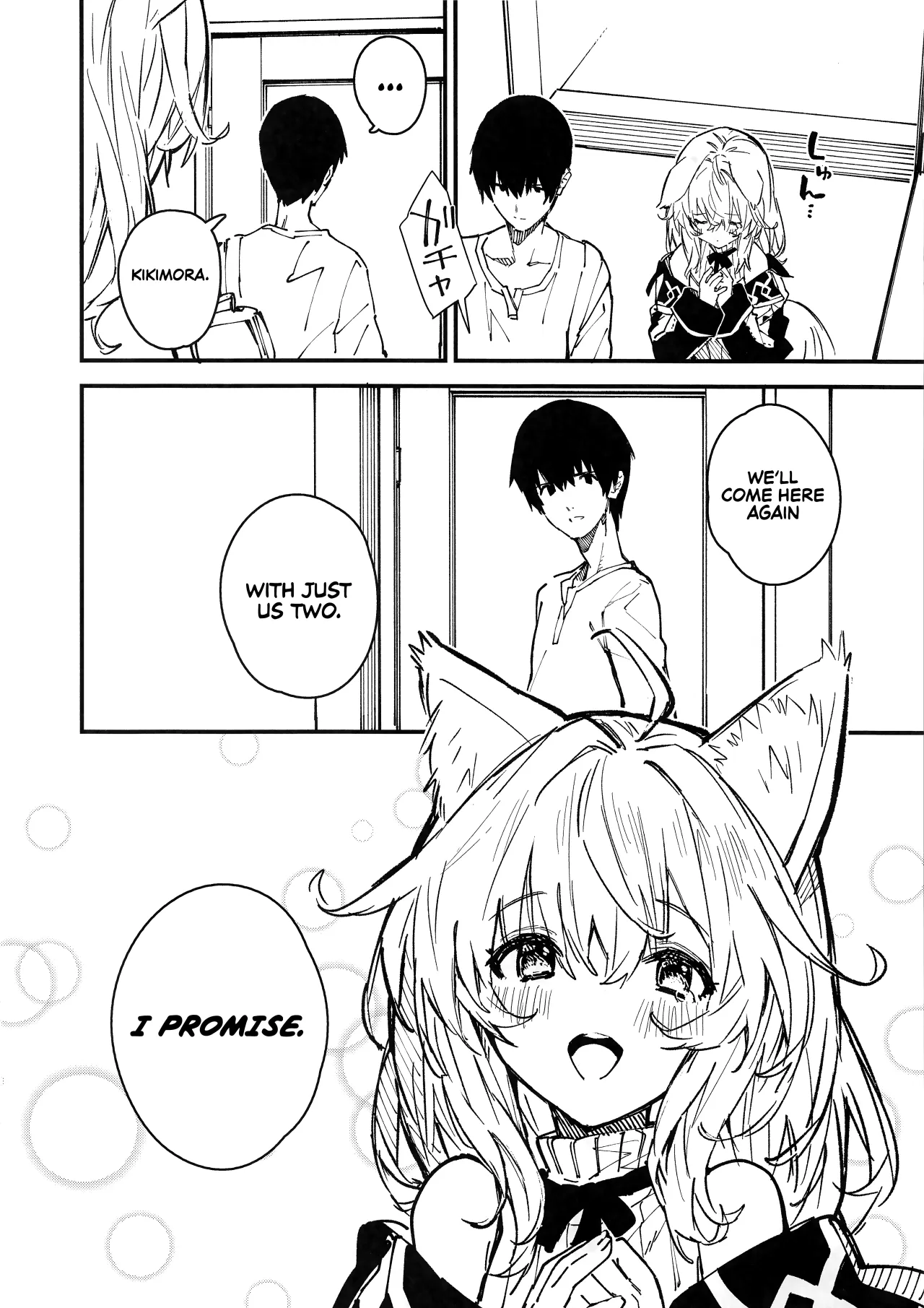 Kemomimi Maid to Ichaicha Suru Hon 4 Satsume 44
