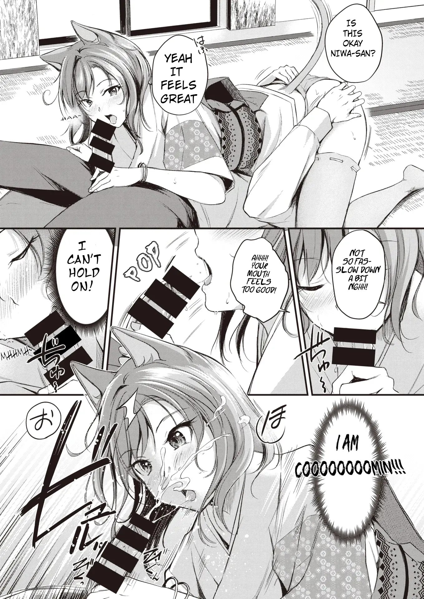 Kemomimi no Senjutsushi 15