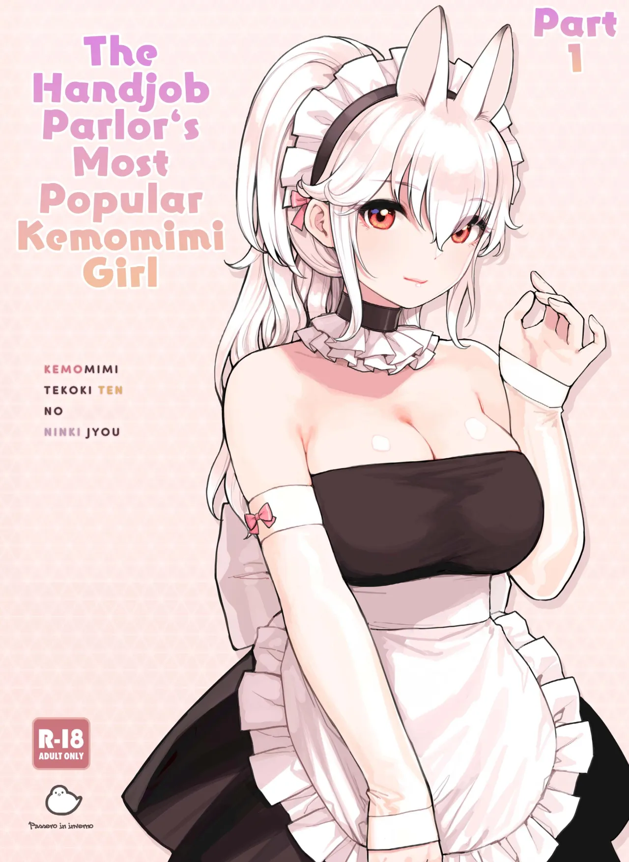 Kemomimi Tekoki Ten no Ninki Jou 1/3 1