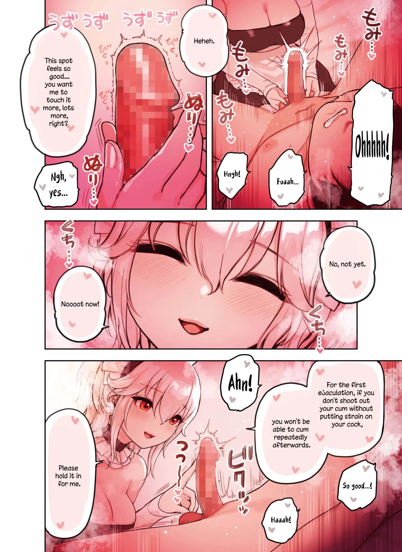 Kemomimi Tekoki Ten no Ninki Jou 1/3 18