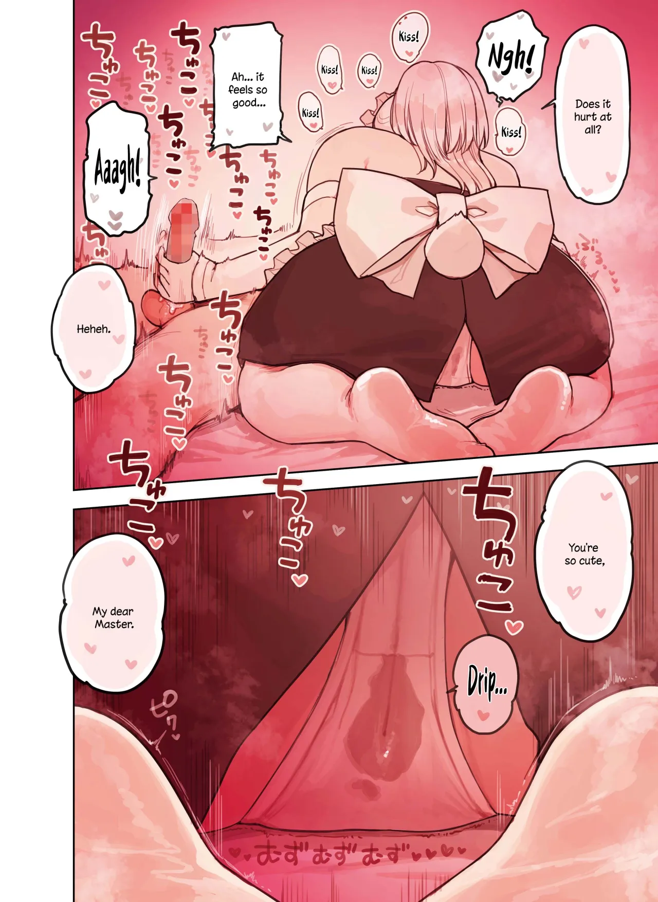 Kemomimi Tekoki Ten no Ninki Jou 1/3 26