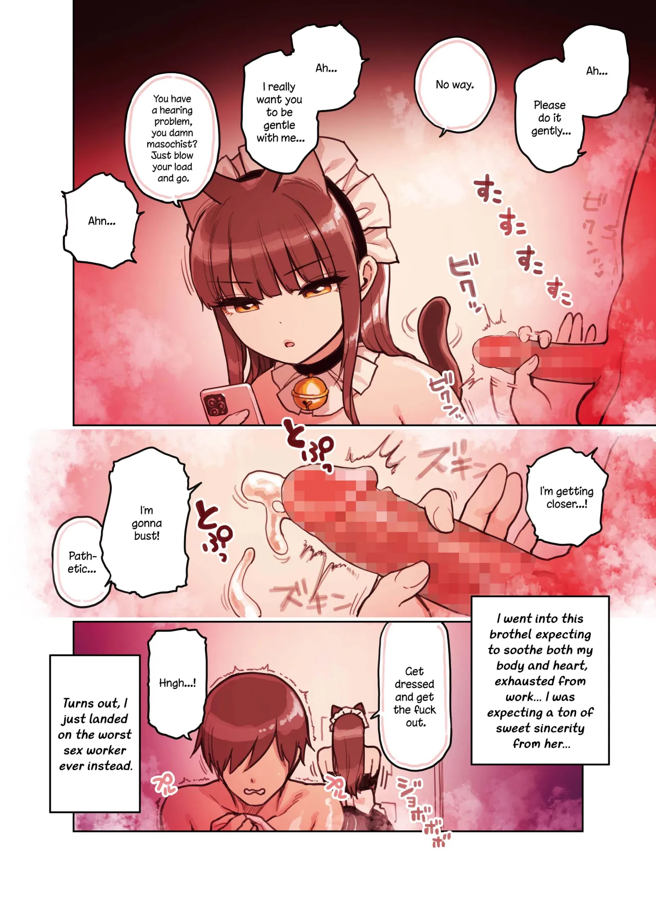 Kemomimi Tekoki Ten no Ninki Jou 1/3 6